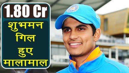 IPL Auction 2018: Shubman Gill SOLD for 1.80 Crore to Kolkatta Knight Riders | वनइंडिया हिंदी