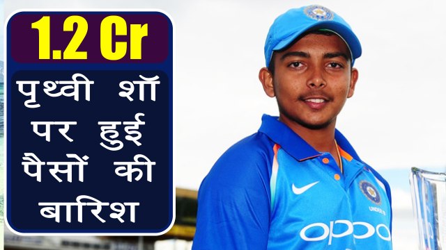 IPL Auction 2018: Prithvi Shaw SOLD for 1.2 Crore to Delhi Daredevils | वनइंडिया हिंदी