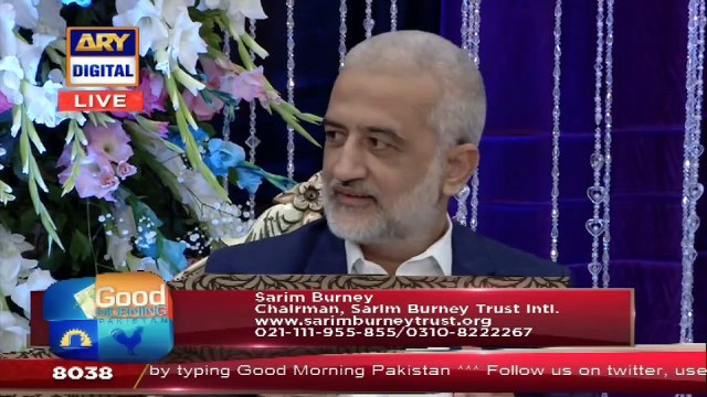 Eik Beti Ki Aisi Dard Bhari Dastan Jisay Sunate Sunate 'Sarim Burney' Khud Ro Gaye