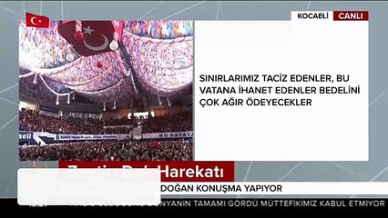 Cumhurbaşkanı Erdoğan: Vatan şehit kanlarıyla yoğrulursa tarla olmaktan çıkar, vatan olur