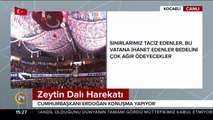 Cumhurbaşkanı Erdoğan: Bu vatan şehitlerimizin kanlarıyla yoğrulmuştur