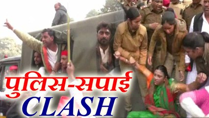 कानपुर में पुलिस और सपाइयों में जमकर हुआ संघर्ष