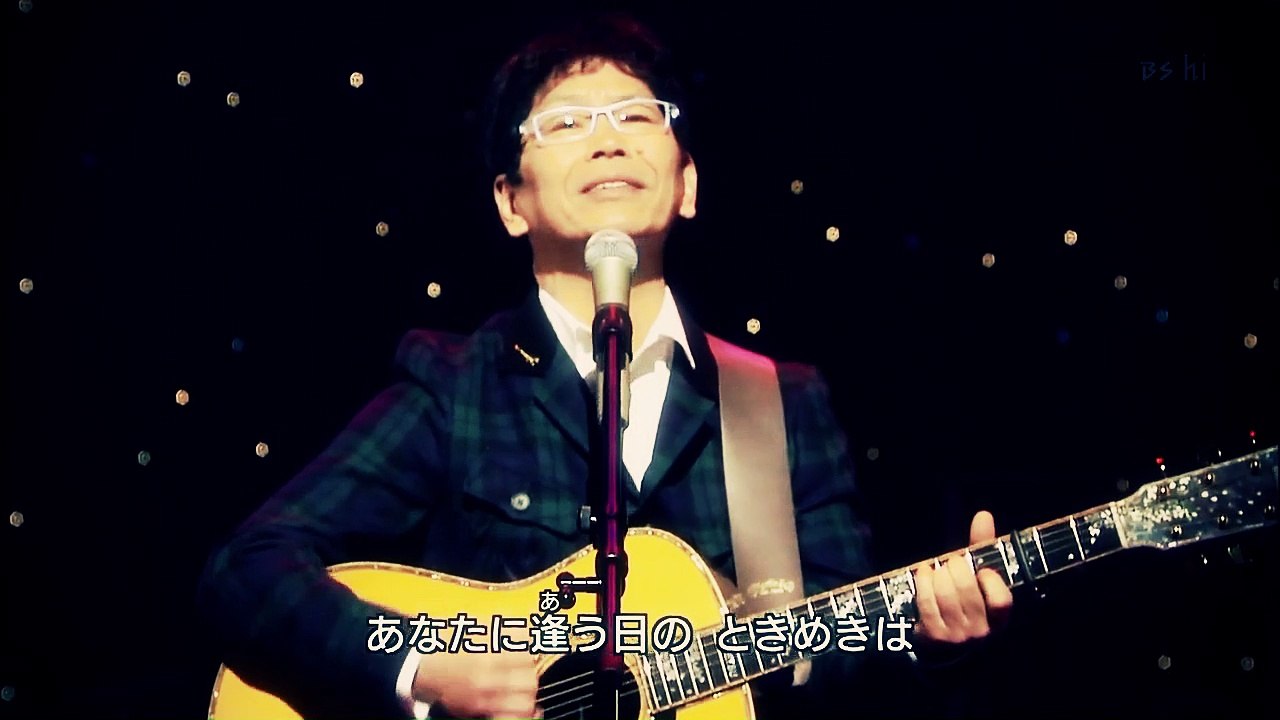 夢一夜　南こうせつBestステージ　昭和J-POP