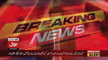 Nawaz Sharif Speech In PMLN Jalsa In Jaranwala – 27th January 2018