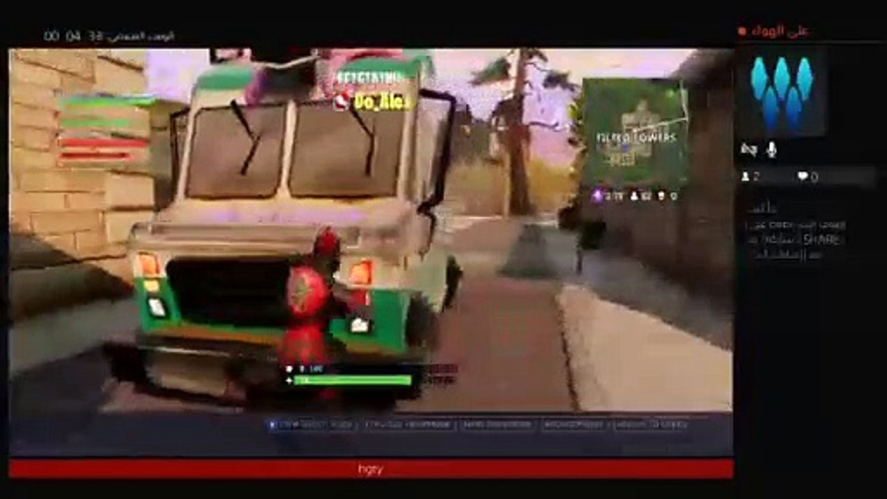 Fortnite#9 (14)