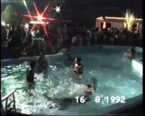 Disco Bla Bla, Νεο Πετρίτσι, 1992