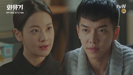 아이들 교육은 확실하고 정확하게 ㅎㅎ (이승기는 내꺼야♥)