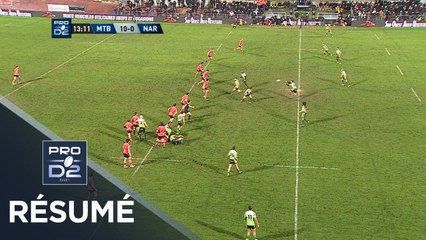 PRO D2 - Résumé Montauban-Narbonne: 34-10 - J21 - Saison 2017/2018