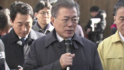 문재인 대통령 밀양 방문..."안전기준 개선" / YTN