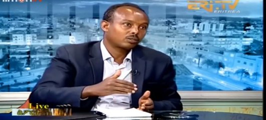 27 ጥሪ   ትንተና ስፖርት    # Eritrean Weekly sport News 27