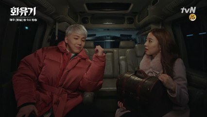 이세영 생각하는 건 역시 이홍기 (이건 데이트각♥)