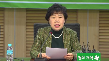 통합 반대파 "징계대상은 안철수...바른정당 입당하라" / YTN