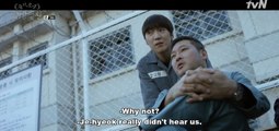 [ENG] Prison Playbook Ep.3 – Seungyoon cut (1/3) 강승윤 Wise Prison Life