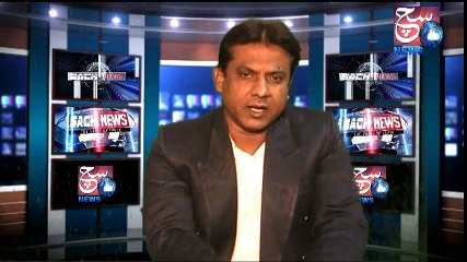 Boy Died While Playing Cricket In Hyderabad Banjarahills | @ SACH NEWS |