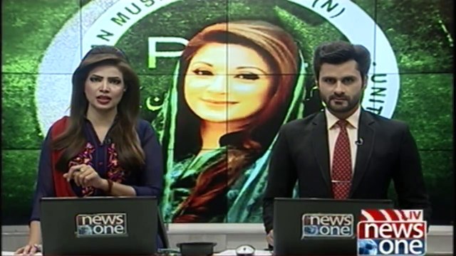 Maryam Nawaz Addresses at Jalsa, Jaranwala