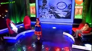 seeta qasemi pashto song 2015