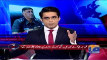 Rao Anwar nay 22 saalon mein kitnay encounters kiye? Aaj Shahzaib Khanzada Kay Sath