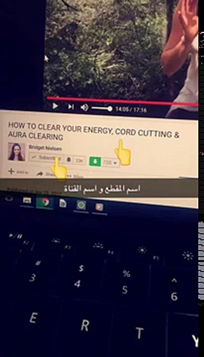 اسئلة و اجوبة اقتراحات لكيفية التعامل مع فترة الاضطرابات و الفوضى