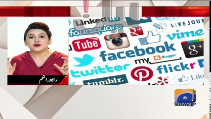 Jali khabar kay zariye naya morh dainay ki ghinaoni koshish ki gaee.Lekin