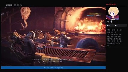 昆布のモンハン