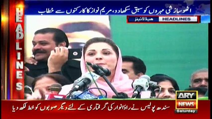 Headlines 2000 27th January 2018