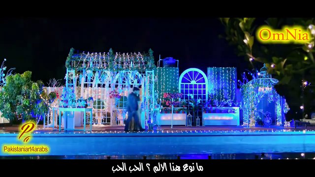 Khaani OST FULL - By Rahat Fateh Ali Khan (Arabic Sub) -By OmNia AhMed