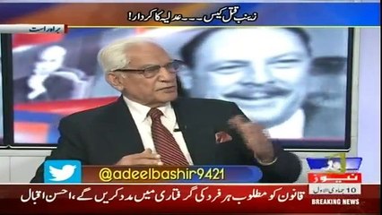 Tareekh-e-Pakistan Ahmed Raza Kasuri Kay Sath - 27th January 2018