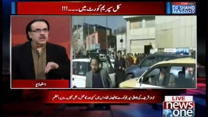 Kabul Ka Afsosnak Waqeh...Kiya Pakistan Par Buray Asraat Martab Karsakta Hai | Dr.Shahid Masood