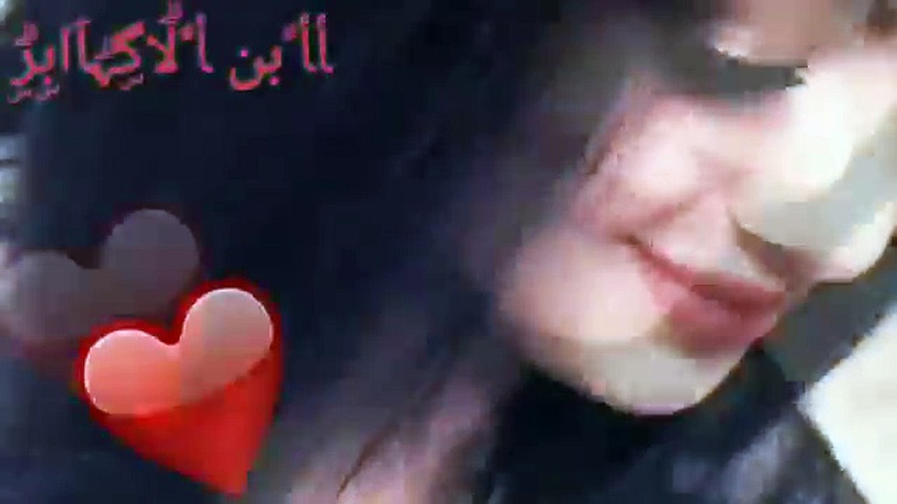 ج) ❤