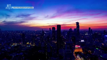 [SUB.ESPAÑOL] 180127 Blackpink House EP4 (2/5)