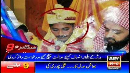 Headlines 2100 27th January 2018