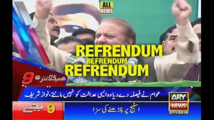 Ary News Headlines 09 PM | 27 January 2018
