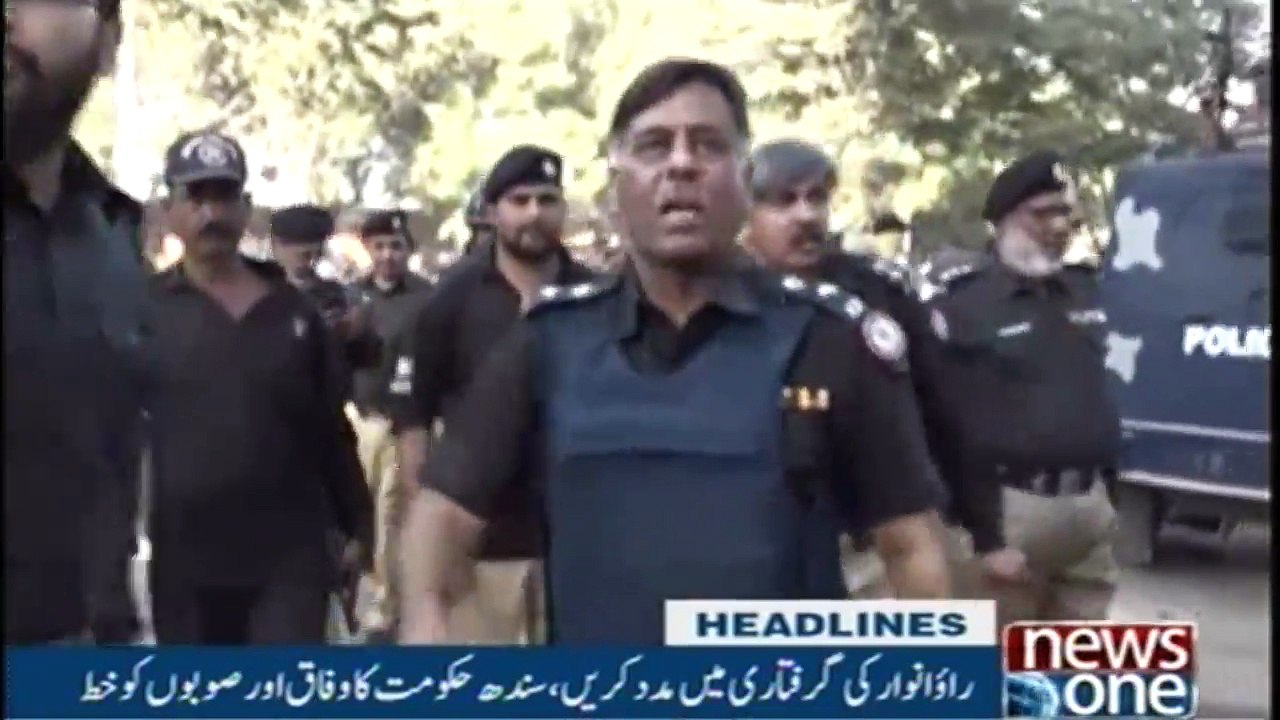 NewsONE Headlines 10PM | 27-Jan-2018
