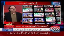 Dr Shahid Masood Telling Important Details Of Zainab Killer Imran