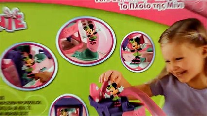 Minnie Mouse Polker Dot Yacht | Kids Toy Review