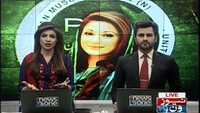 Maryam Nawaz Addresses at Jalsa, Jaranwala