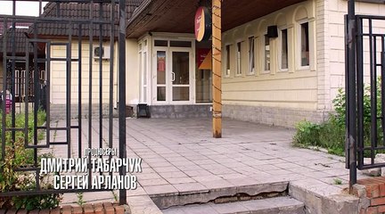 Молодёжка (5 сезон: 36 серия из 44) [2018]