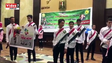 محافظ شمال سيناء يكرم ذوى الاحتياجات الخاصة بالعريش فى مسابقة الحلم المصرى