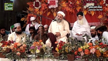 Milaad Ul Nabi Full Mehfil 2016 video By Ygis at Dairy Part 6 of 11