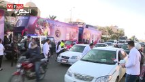 الداخلية توزع اعلام على الموطنين بمناسبة عيد الشرطة