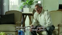 בני ערובה עונה 2 פרק 4 המלא לצפיה ישירה