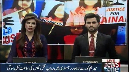 Supreme Court summons media persons