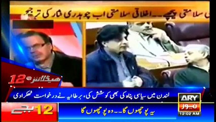 Headlines 0000 28th January 2018