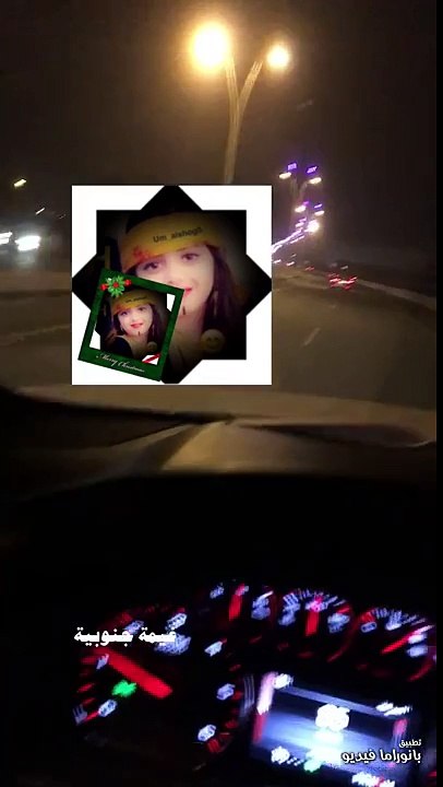 ش