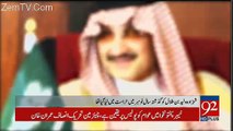 Saudi billionaire Alwaleed bin Talal freed after paying settlement