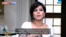 CHANTEUSE SAOUDIENNE  «NOUS NOUS BATTONS ET VERSONS DU SANG DEPUIS 1400 ANS ET MAINTENANT NOUS BLÂMONS L'OCCIDENT DE TOUS NOS MALHEURS»