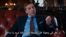 وادي الذئاب الجزء التاسع الحلقة 45 46 مترجمة للعربية