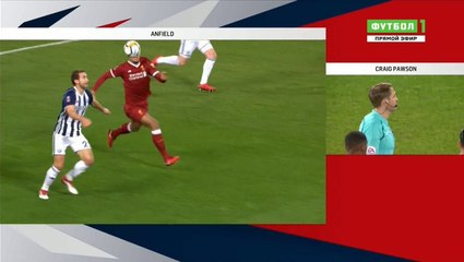 Craig Dawson Goal - Liverpool 1-3 West Brom 27-01-2018