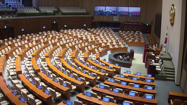 이번 주 2월 임시국회 시작...개헌 논의 본격화 / YTN