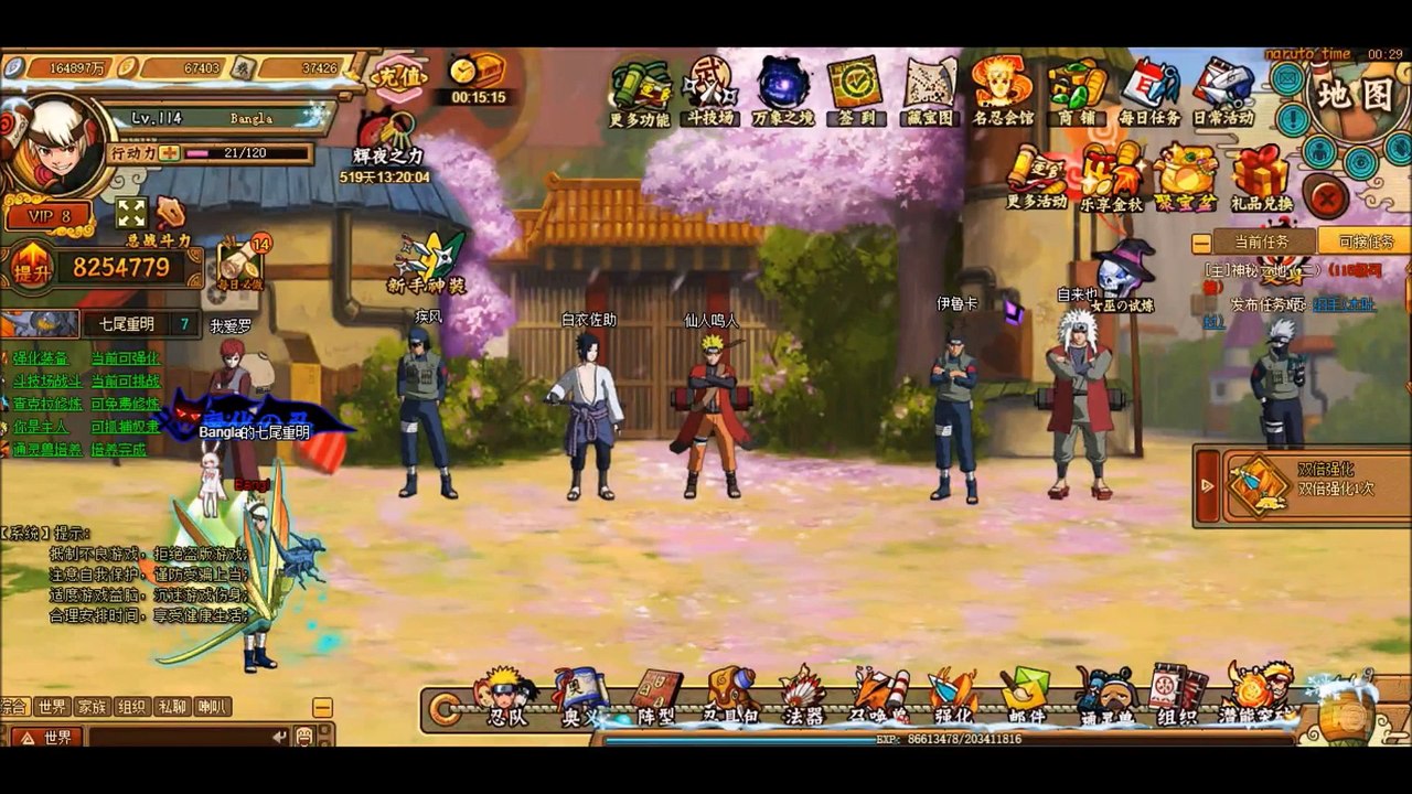 Unlimited Anime Classic Ninja - New Events Ninja Treasure & More